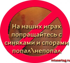 2 копия 2 копия